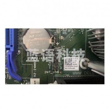 启天M420-D272主板