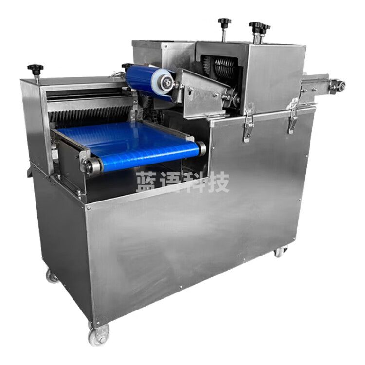 乐创（lecon）鲜肉 切丁 机商用分条机多功能切粒切鸡柳肉丝肉片机鲜肉一次性切丁机 LC-DK-XR03