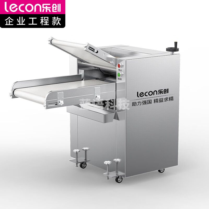 乐创（lecon）商用 压面机 304不锈钢压面辊自动擀面皮机 1200kg/h L-JG-YMZD750A