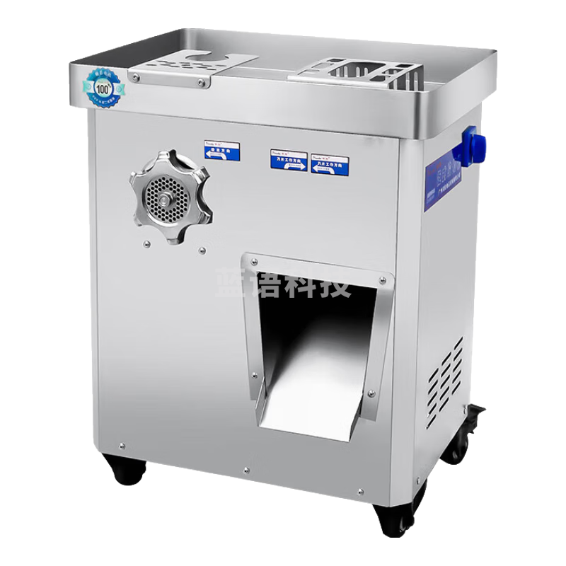 乐创（lecon）商用 绞切机多功能 切片切丝灌肠切肉机绞肉机不锈钢大功率 双电机绞切机 LC-DK-PCXJQ32