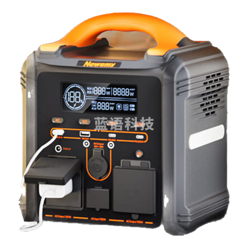 纽曼（Newsmy）【0.55度电快充】 移动储能户外电源S600大容量大功率700W户外露营摆摊移动电源