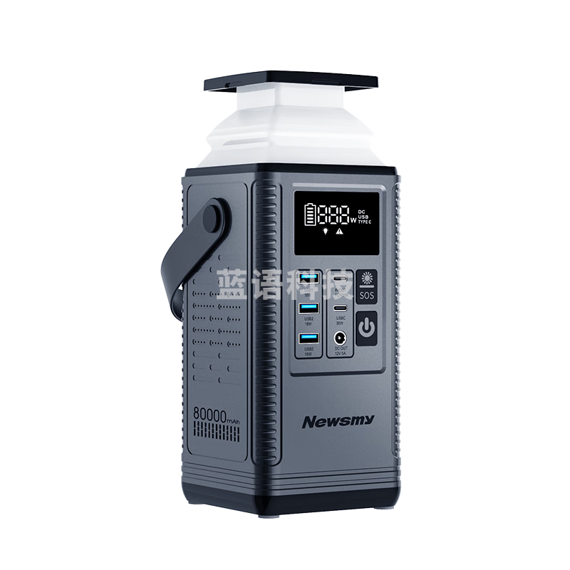 纽曼（Newsmy）【3C认证】P8  移动储能电源100w 296wh 80000mAh小巧 便携应急照明车载电源充电宝自驾露营