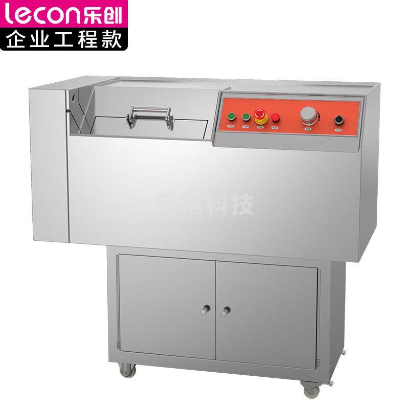 乐创（lecon）商用 微冻肉切丁机 多功能食堂用 切肉机 400kg/h L-JG-SCRD-310