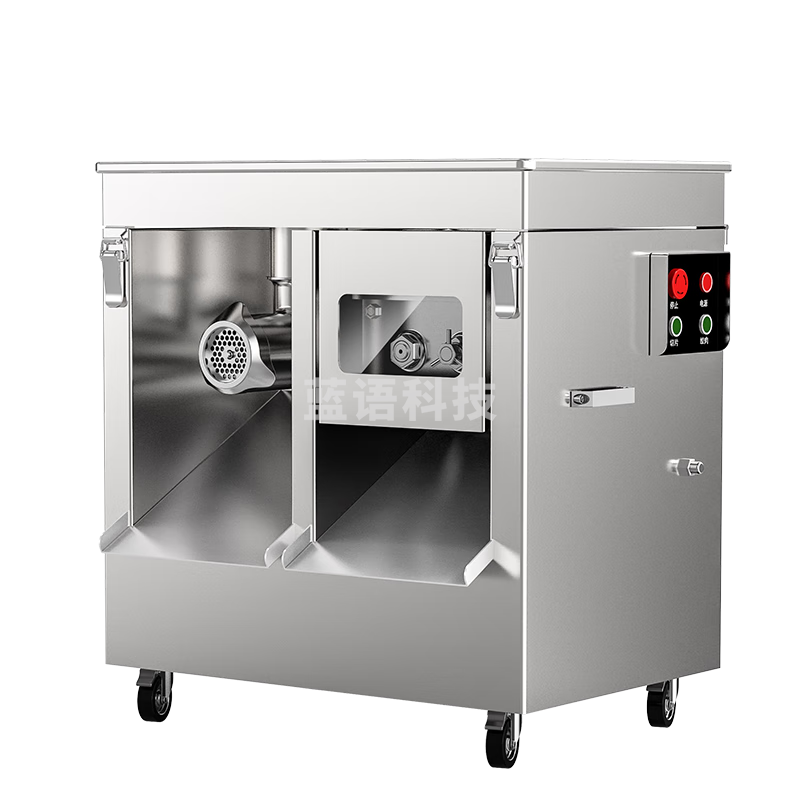 乐创(lecon)绞肉机 商用 灌肠 碎肉绞馅切肉机 多功能切菜机切片切丝绞切一体机 LC-JR30A