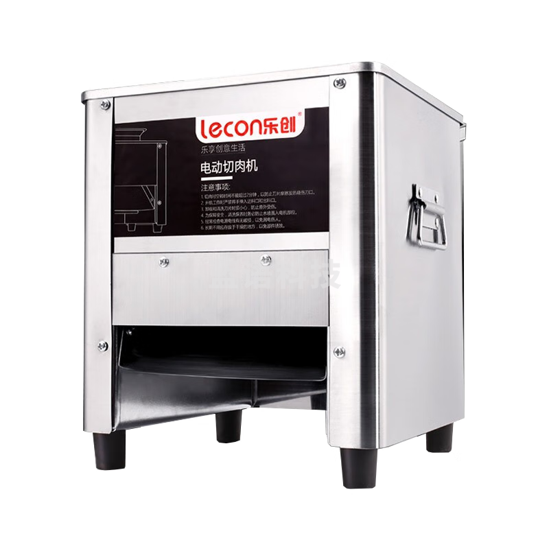 乐创(lecon) 切肉机 商用绞肉机大功率切片切丁切丝切猪肉羊肉多功能全自动切菜机 JL-TSQRJ003