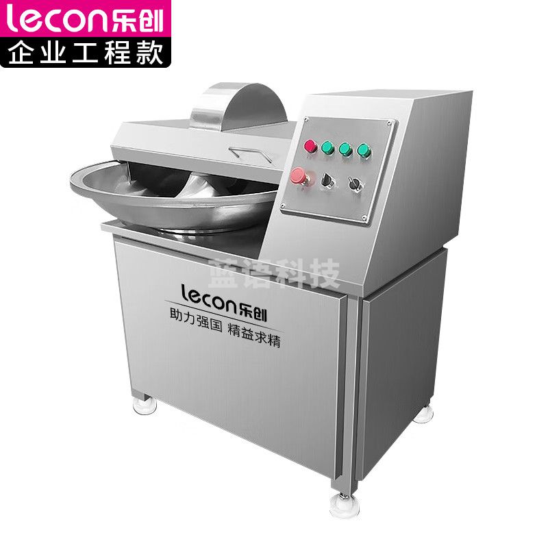 乐创（lecon）商用 斩拌机 果仁 蔬菜瓜果肉类切碎机料理机 30kg/h L-JG-ZB-40L