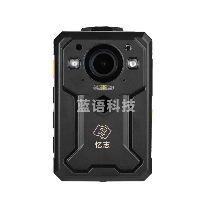 忆志 4G传输执法记录仪高清实时远程监控终生免费平台定位对讲随身128G DSJ-ESTF8A1