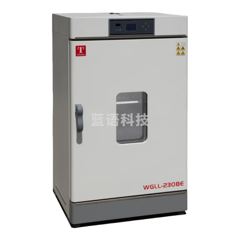 泰斯特电热恒温干燥箱小型实验室烤箱 WGL-230T