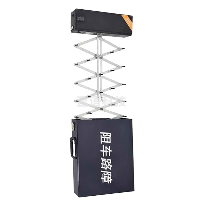 京以先 遥控路障藏青色 户外阻车路障便携式伸缩道路阻车器