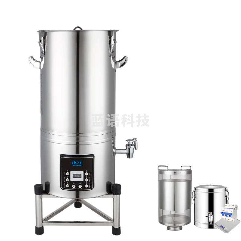 禾元商用 大型商用豆浆机干湿两用磨浆机 35L 内置滤网 不锈钢机身 DS-E35 标配+电子秤+空气开关