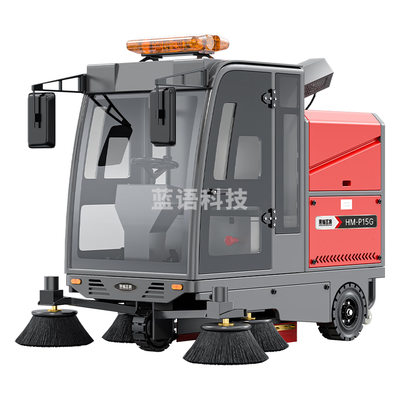 黑猫圣将驾驶式扫地机工业扫地车电动扫地机工厂车间环卫物业公园商场医院室外户外道路清扫车HM-H12 铅酸电瓶