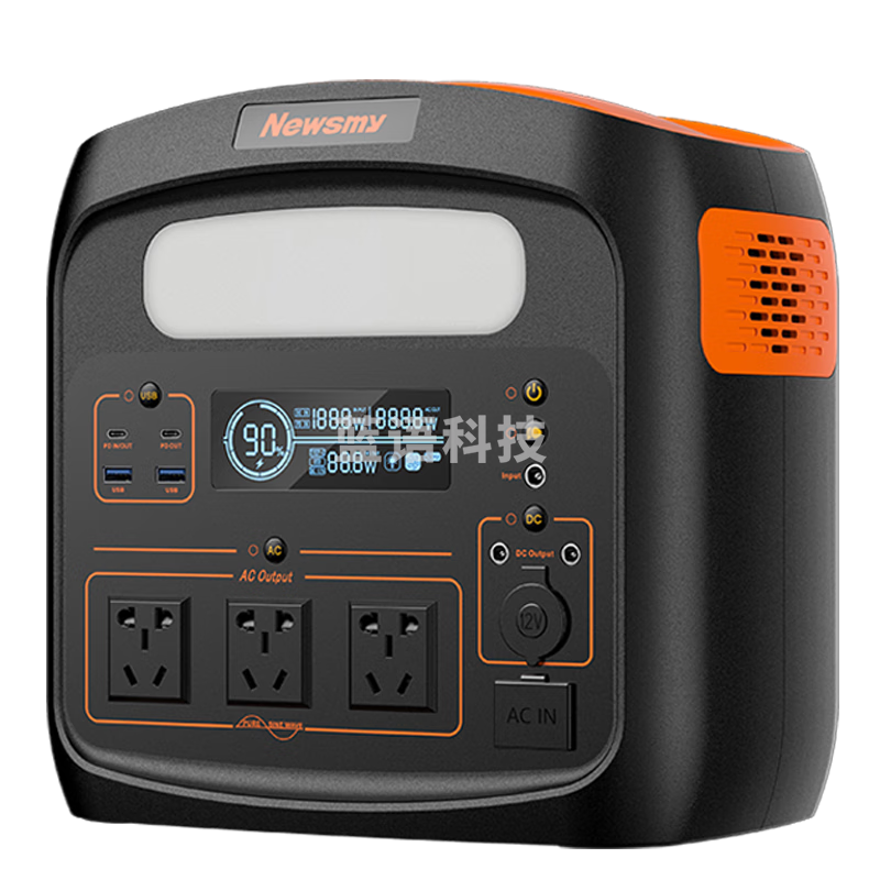 纽曼（Newsmy）【3C认证】1度电快充移动户外储能电源S1200精英款220V 1500W 1050Wh大容量大功率露营自驾应急