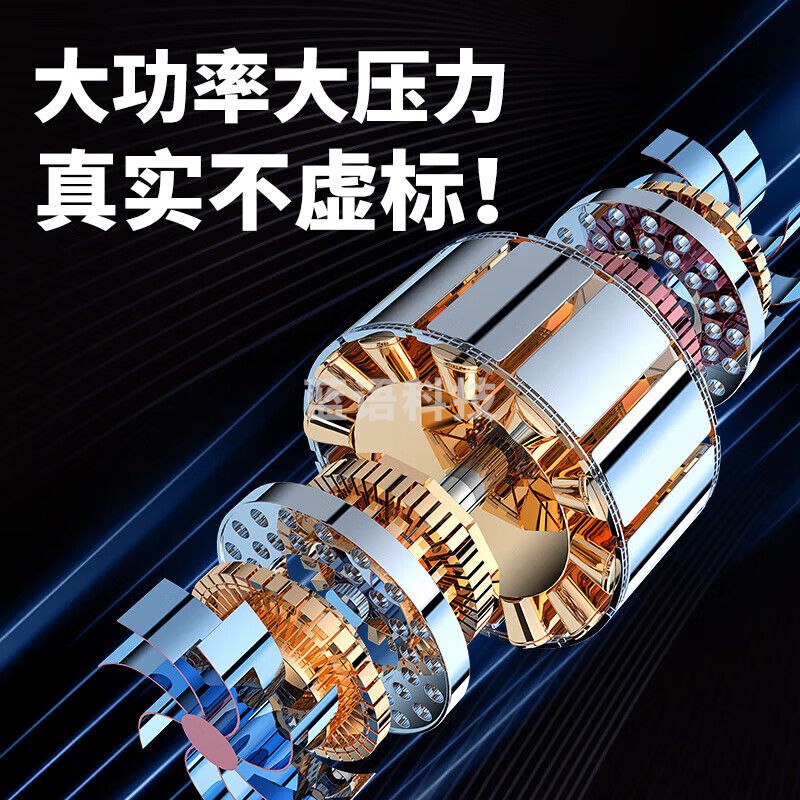 黑猫圣将 高压清洗机商用洗车机工业大功率洗车水枪220v洗车店洗车泵高压水枪庭院清洗机 大力神VI 2.2KW130bar