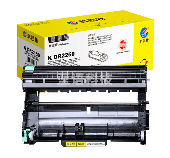 科思特K DR2250 鼓架 适用联想LD2441/东芝TNP-30/柯美2400 可打印12000页 专业版