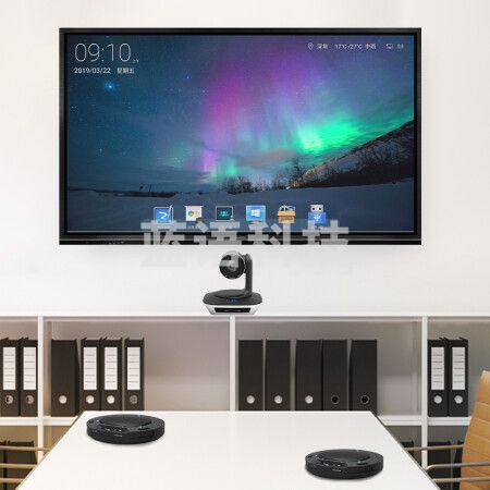 润普RPZNHY 视频会议标准集成解决方案(可定制+润普广角摄像头+全向麦克风+75英寸会议平板)适用于40-60㎡