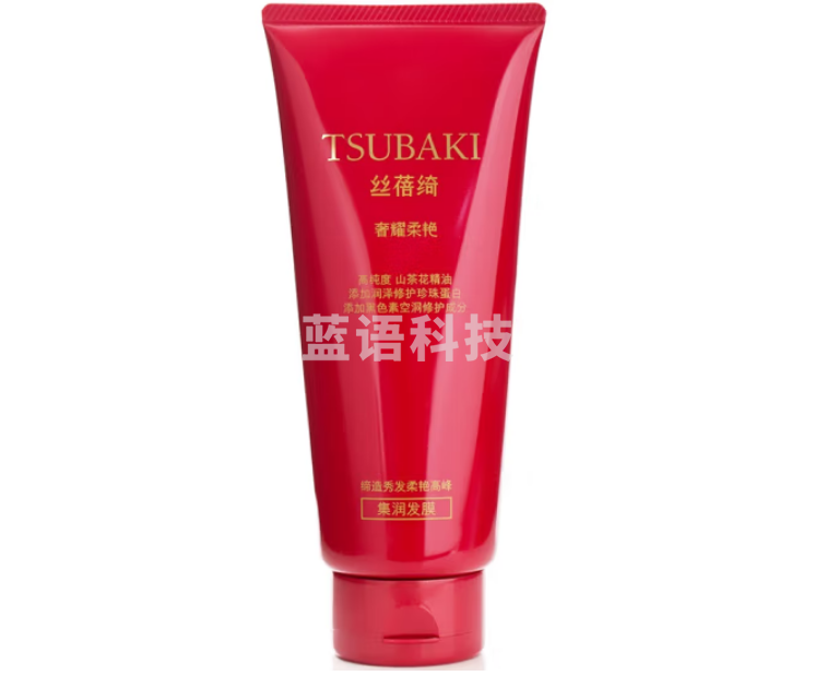 丝蓓绮（TSUBAKI）奢耀柔艳护发素 集润 发膜 160g 红色