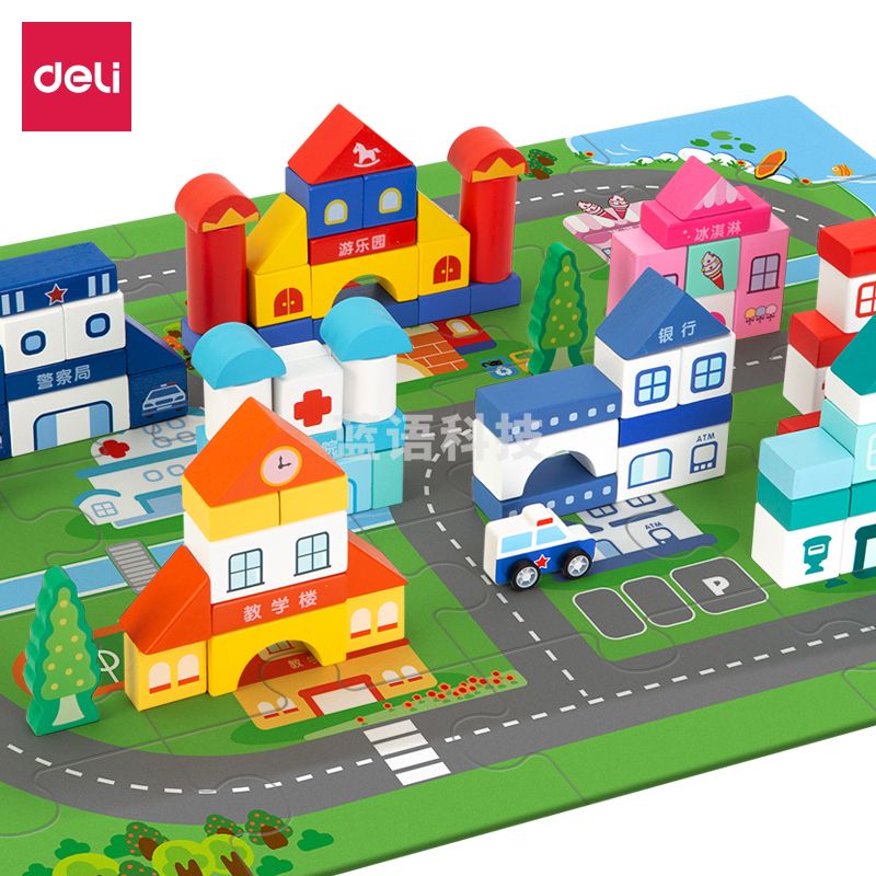 得力74525益智积木(混)(桶)