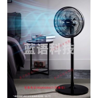 美的（Midea）SAF30AB 轻音电扇立式7叶机械SAF30AB黑色“台地两用”电风扇 七叶柔风家用落地扇 大风量节能摇头7叶电扇轻音低噪风扇