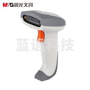 晨光ADG98972扫码枪激光有线USB扫描枪条码扫描一维码把枪扫描器