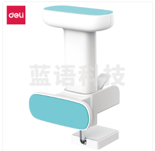 得力(deli) 坐姿矫正器 70541 蓝白色