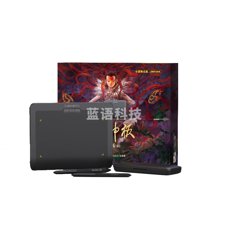 xencelabs马蒂斯封神板 数位板 手写板 手绘板  绘画板 电子手绘网课