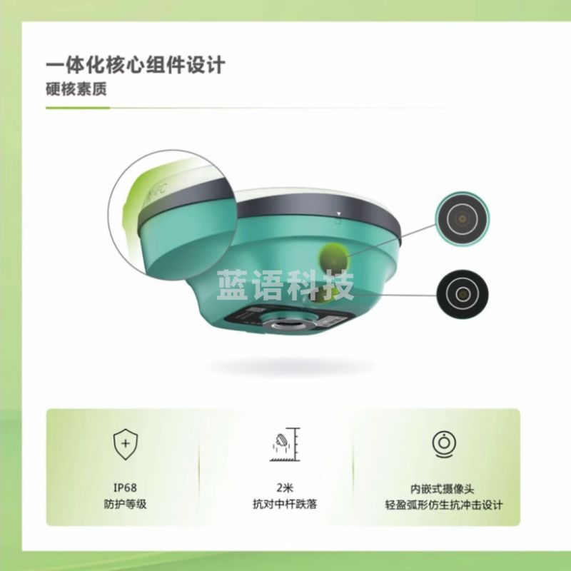 华测华测 K93CAD实景AR放样GPS-RTK五星二十一频惯导测量光伏放样 标准版华测K93Air单摄RTK一套