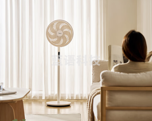 美的(Midea)SAH30BK七叶轻音柔风电风扇 遥控落地扇 台式桌面小型风扇 立式摇头电扇