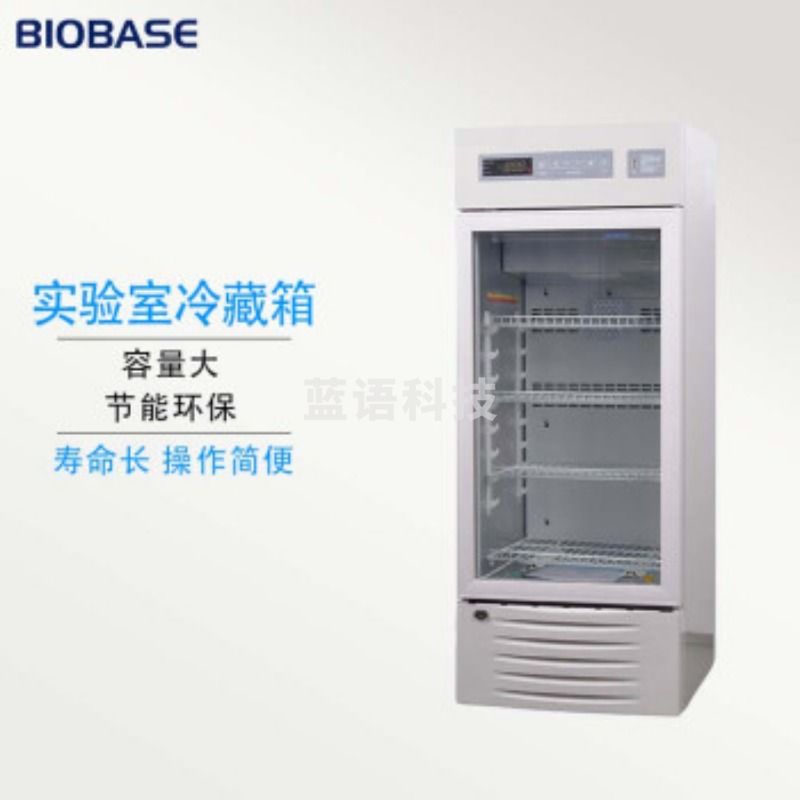 中科美菱 其他分析仪器