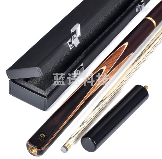 奥秘 台球杆小头斯诺克黑8 英式黑八桌球杆 凌云杆盒套装