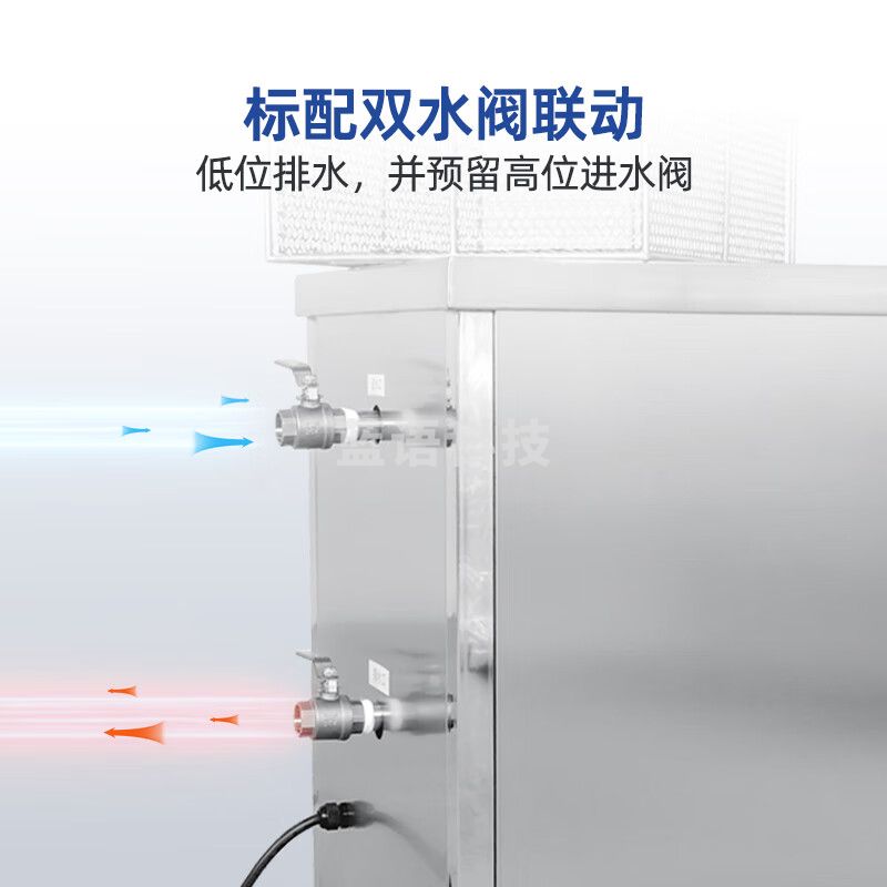 科盟超声波清洗机工业大型商用洗大件金属除油污大功率大容量KM-480ST