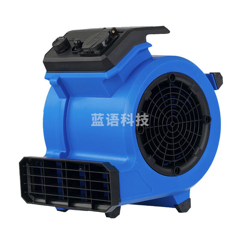 洁霸 吹干机 吹地机 商用酒店吹风机鼓风机地毯地面烘干机厕所卫生间地板除湿机BF531