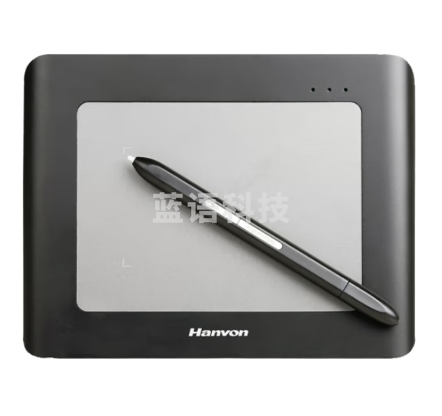 汉王（Hanvon）免驱小金刚手写板 电脑写字连台式笔记本 无线网课输入板手写键盘输入板