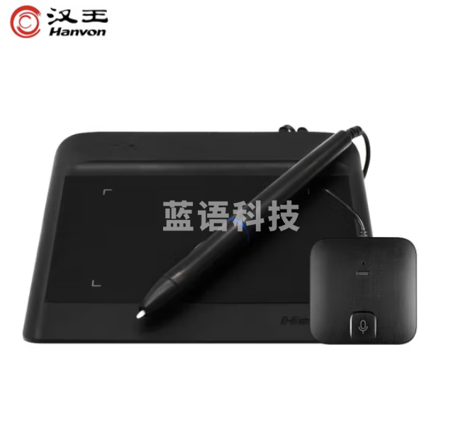 汉王（Hanvon）酷宝语音版 手写板 远程教育 网课电子白板演示 :