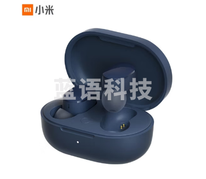 小米 MI Redmi AirDots 3 真无线蓝牙耳机 蓝牙5.2 动圈动铁双单元 超长续航 分体式耳机 收纳充电盒 星空蓝