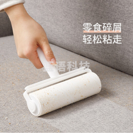 粘毛滚筒粘毛器 可撕式粘尘纸除毛刷  货号：YC