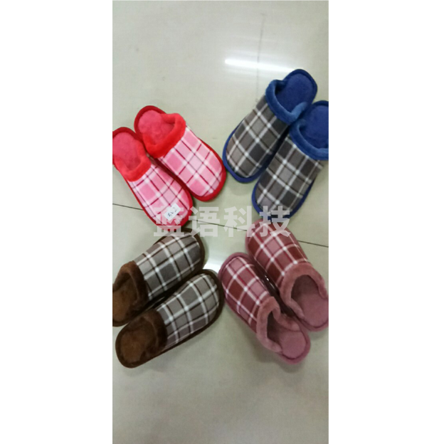 棉拖鞋女冬季家居室内保暖防滑居家家用毛毛绒（号码备注，颜色随机）