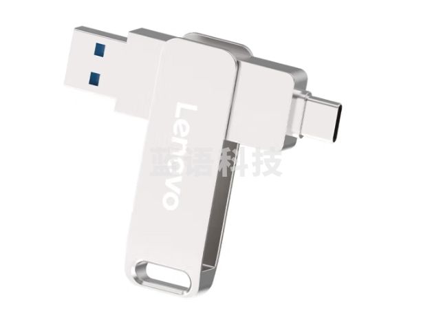 联想（Lenovo）256G 手机U盘 Type-C USB3.2 双接口旋转优盘 金属耐用 商务办公必备 SS380系列银色