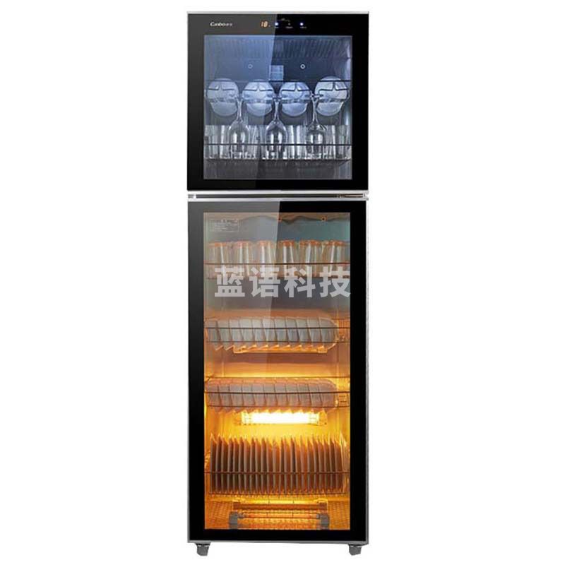 康宝 ZTD268K-2U (XDZ160-K2U) 立式消毒柜 160L