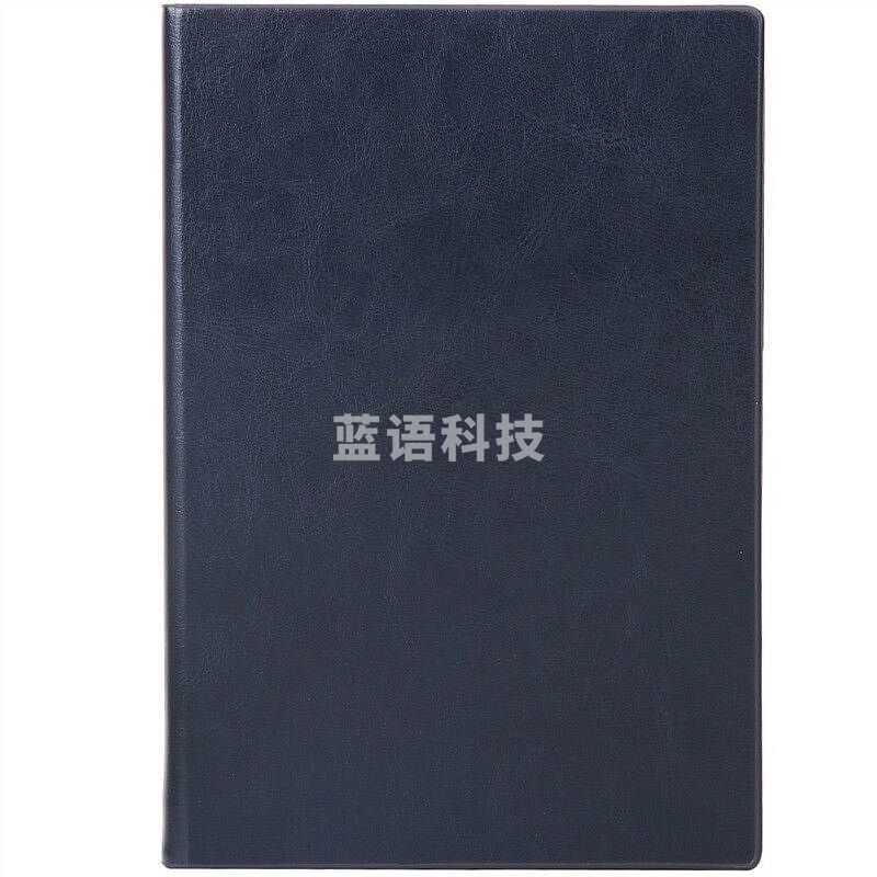 得力 3186 商务办公仿皮记事本 160页 A5  (黑色)(单位 本)
