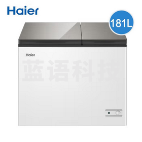 海尔FCD-181XMC 181升 冷冻冷藏双温双箱无需除霜冷柜 一级节能钢化玻璃面板卧式雪柜 高配彩晶面板