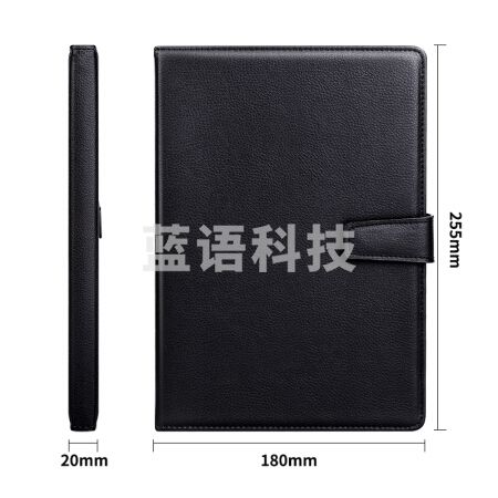 得力 3302 商务磁扣皮面本 16K/120页(单位 本)