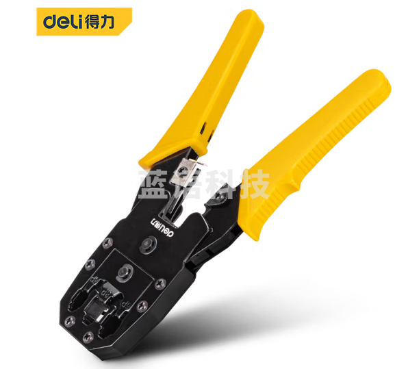 得力DL2468 网络钳 三用网络钳水晶段子压接钳压线钳网线钳剥线钳 4、6、8P