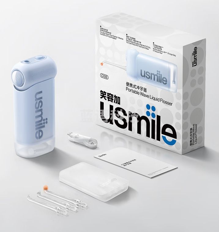 usmile笑容加冲牙器 洗牙器牙齿冲洗器 伸缩便携式冲牙器C10S云母白 QQUV07230941349100