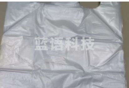 白色透明加厚塑料袋50*30cm 50个/把 1个价