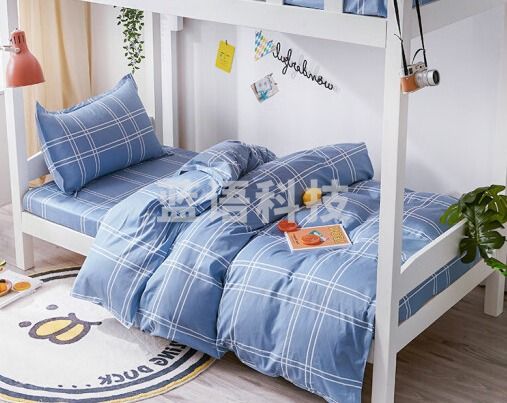 床上用品 六件套(被子、褥子、枕头、床单、被罩、枕套)颜色随机