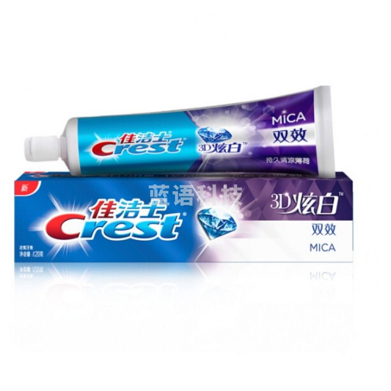 佳洁士 3D炫白双效牙膏 120G