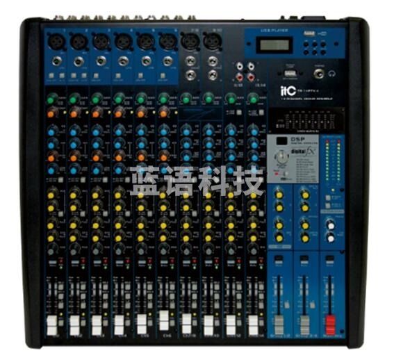 ITC 调音台 TS-14PFX-4