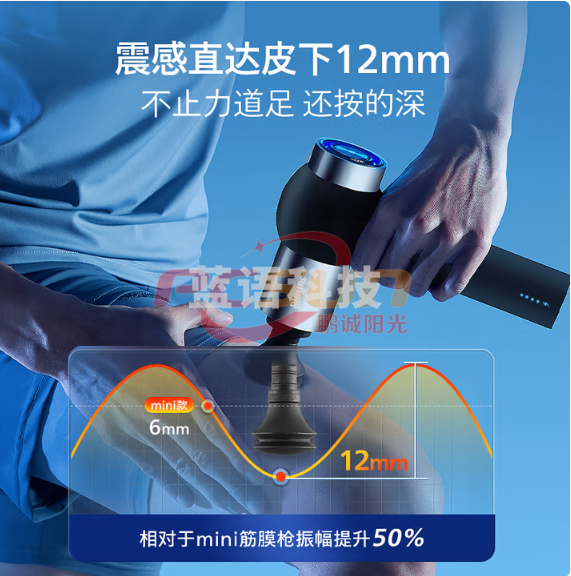 飞利浦5201G大金刚筋膜枪肌肉放松按摩器专业运动员颈膜枪健身电动男