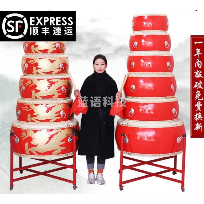 牛皮大鼓中国红鼓成人儿童演出龙鼓扁鼓盘鼓威风锣鼓乐器全套堂鼓 8寸-红扁鼓+鼓棒+鼓架