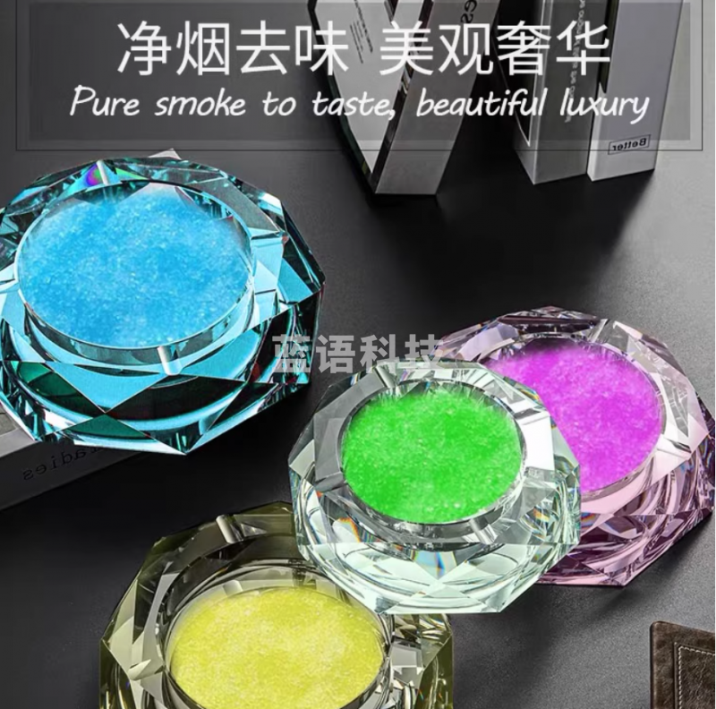 烟灰缸灭烟沙烟灰清洁剂熄烟除烟味烟灰沙烟灰缸水晶泥香膏 30包